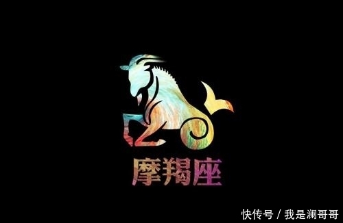 12星座男的爱情靠谱指数！