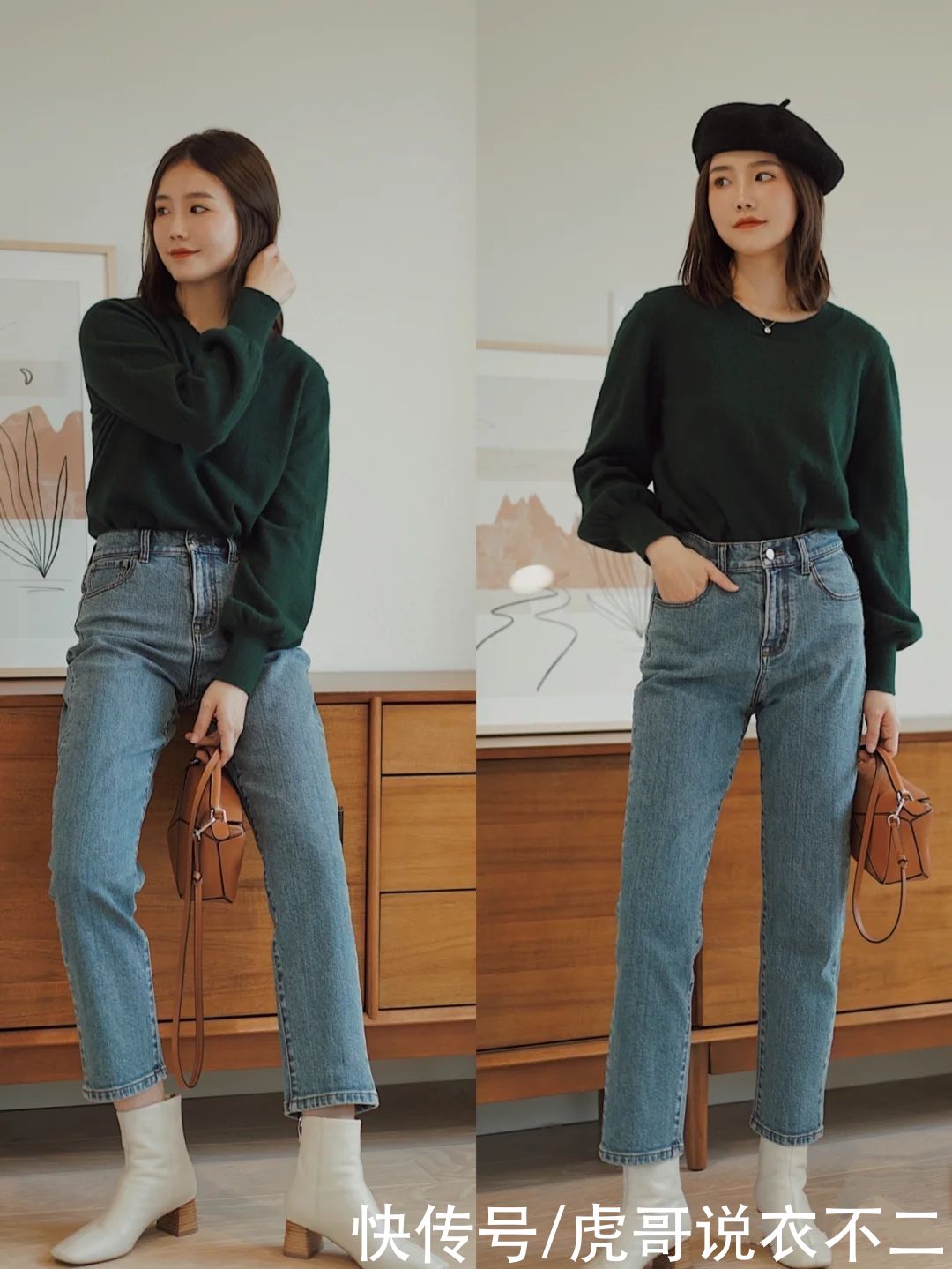 蓝色牛仔裤的N种搭配,每一种都优雅时尚又减龄,闭眼入手不出错