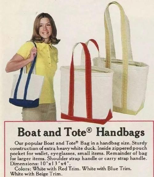 别背双肩包了吧！今年流行“托特包”，容量大不说，还耐脏又方便