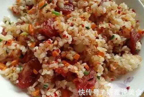 这几道饭菜，很适合家人的味道，胃口也好