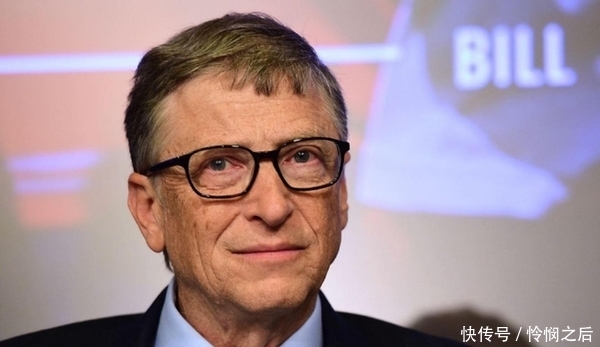 外媒:比尔·盖茨预言疫情将会在2022年底恢复正常