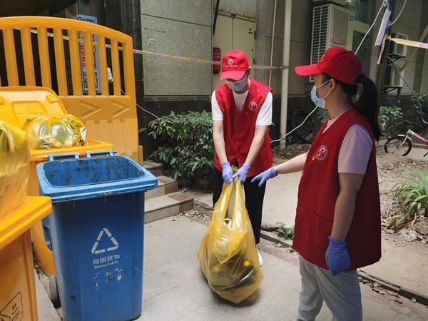 玉桥|婚礼日，红马甲是这对党员夫妻最美的婚服