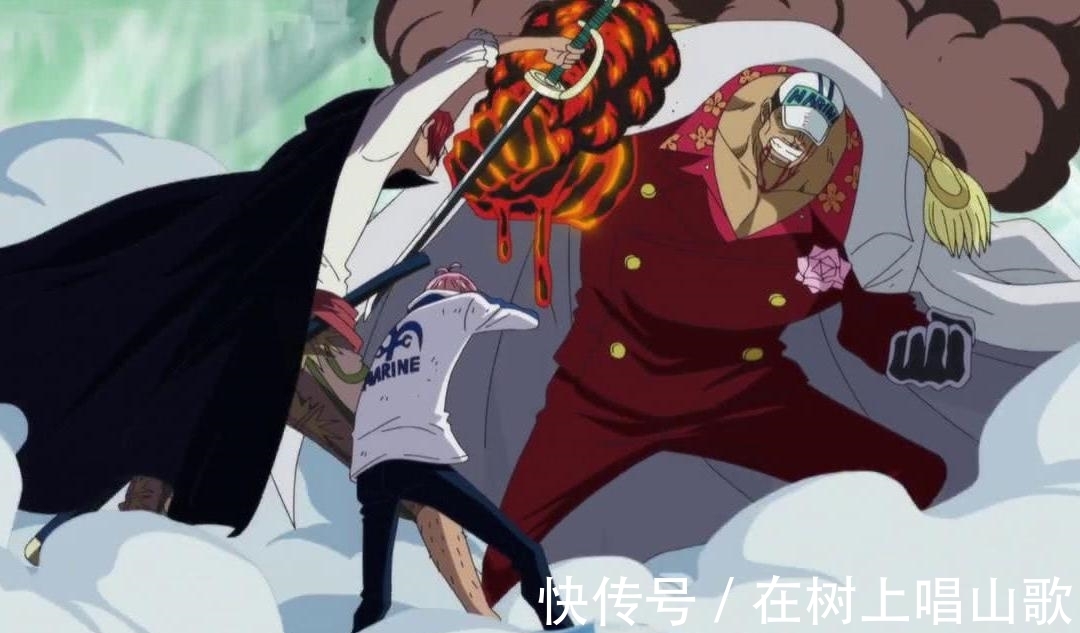 白胡子|《海贼王》赤犬的大招“冥狗”能否打破凯多的防御？