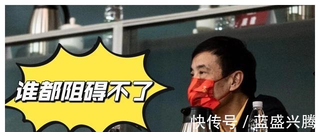 国足|足协降薪政策惹恼国足球员,球迷透露有人威胁要去东南亚踢球!