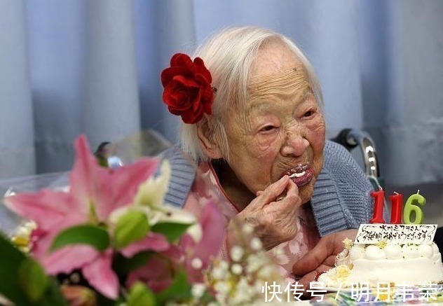 健康长寿|105岁长寿老人既抽烟又喝酒,他的长寿秘诀想不到,仅有9个字