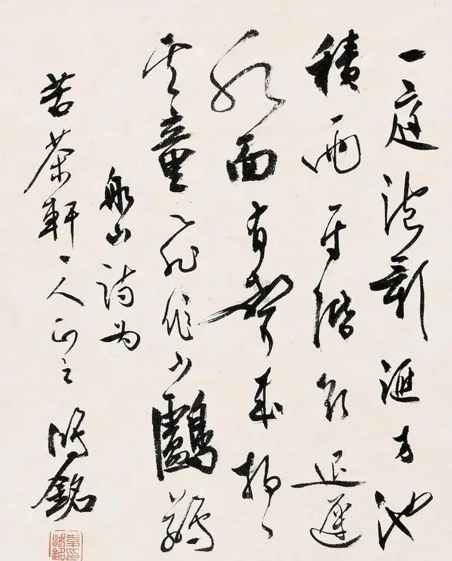 国内方&辜鸿铭精选12幅书法手迹欣赏：宗无定法、自出机杼