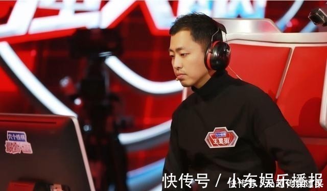 余奕沛|最强大脑“水哥”：微观辨水一战成名，被警方邀请协助判案