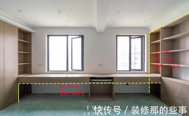 二手房|二手房先拆再装修,170㎡全屋9个空间舍得花钱,达到了理想的状态