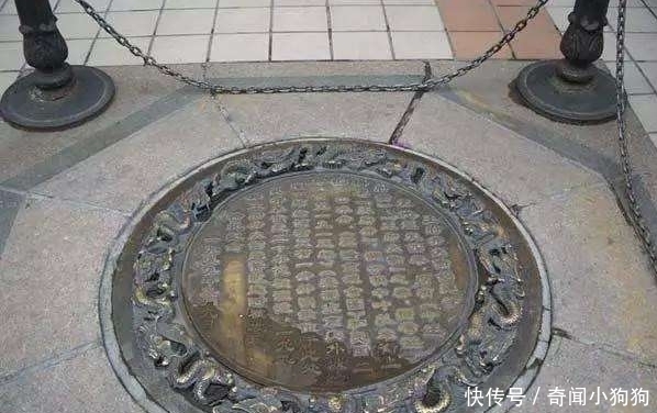 锁龙井下真有龙吗？为何又有根粗铁链？梁宏达：一针见血