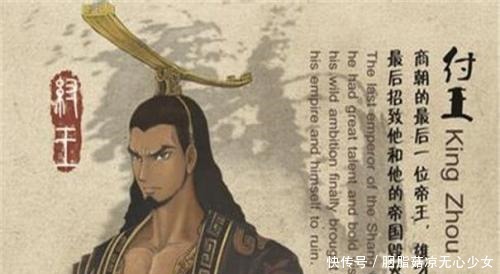 君王|历史上最不该亡国的三位皇帝,都是励精图治的君王,第一最不该