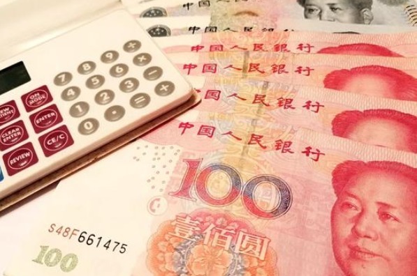 人民币|买房“一次性付清”，和“还贷20年”区别有多大后悔没早点知道