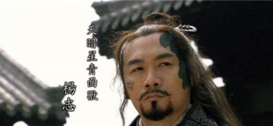 武松#水浒中锋利度第一的兵刃是哪个?斩将全是两段,杨志的刀只排第三