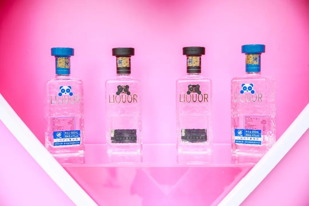 年终压轴巨制,点开牛年更牛