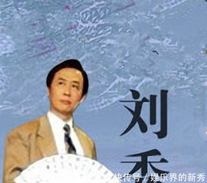 五虎平|评书六大传 岳飞传、水浒传、童林传, 还有一个将最猛, 很少听过!