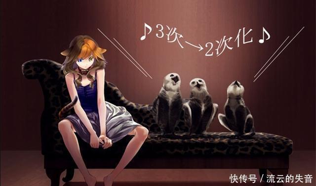 三次元|二次元对决三次元,本以为势均力敌,但看完假面小萝莉我选前者胜