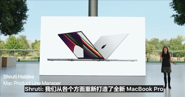 刘海屏|苹果发布刘海屏MacBookPro 网友称刘海真丑还会影响视觉