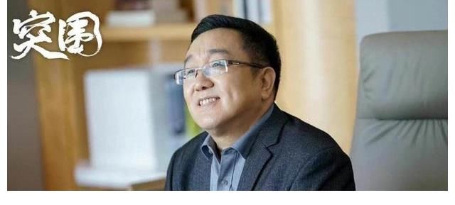 《突围》陆建设,从戳脊梁骨到歌功颂德,利益才是最核心的东西