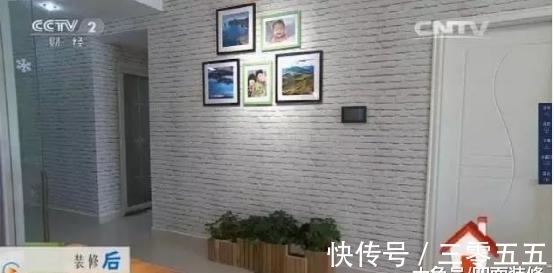 墙面|交换空间:这设计师真“胡闹”,不考虑阳台?被业主问的很尴尬