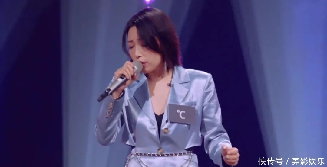 节目|《谁是宝藏歌手》作品不错但剪辑略显凌乱,金池有没有赢得推荐?