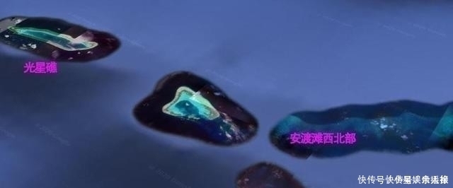 岛礁 细说南海东南部430公里范围内的9座礁体,各礁体现状如何