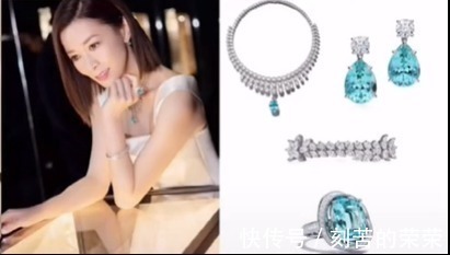 碧玺$比钻石稀有一万倍,世界最贵宝石之一,帕拉伊巴电光蓝碧玺