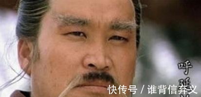 老人|此人是水浒中一老人，宋江曾笑话他，后来却战平林冲！