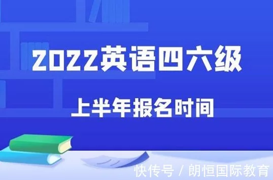 太疯狂了（四级听力分值）英语听力怎么提高