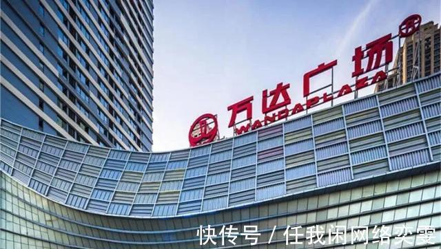 鑫阳置业|南阳万达广场，落地选址大猜想！