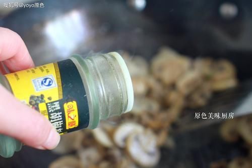 做法|口蘑像这样简单一做,口感鲜美又下饭,家庭餐桌不可少