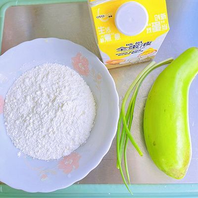 蛋液茄子饼|蛋液茄子饼
