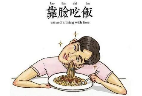 洛阳华美|可怕！女子术后脸上长包，大夫说上火，吃药一个月后，竟从脸上揪出……