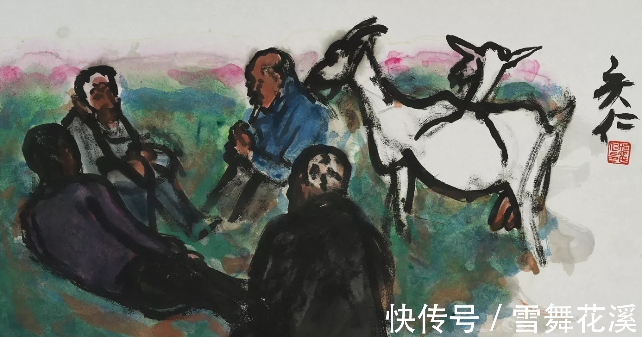 人物画$放下别人就是自己|邢庆仁人物画