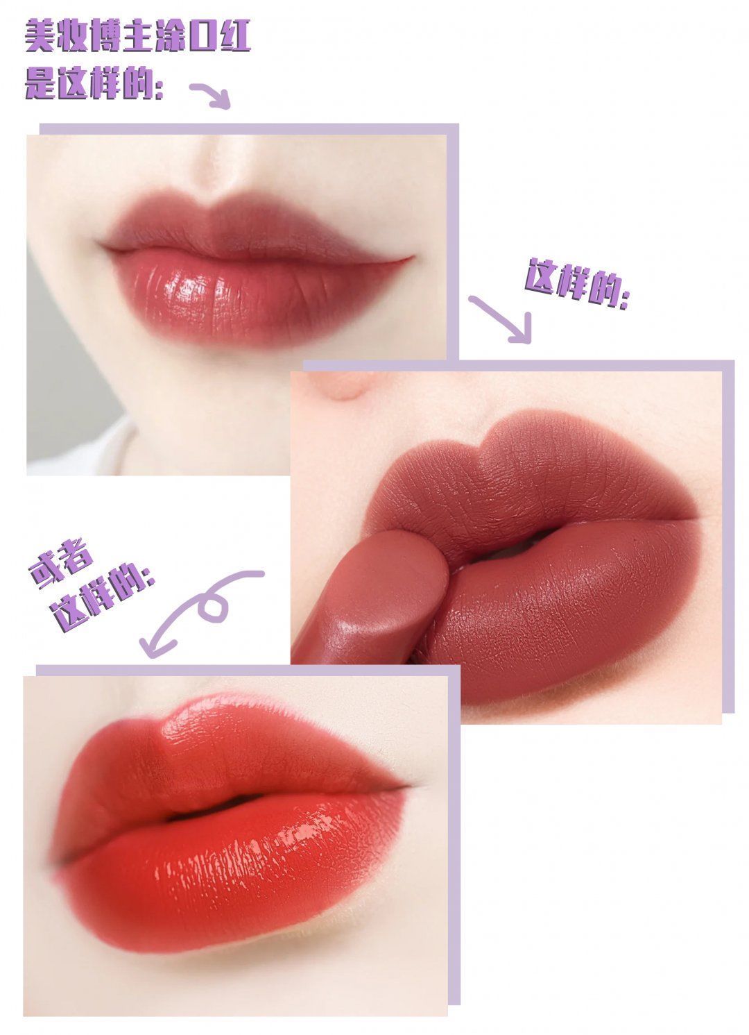 4块钱的美妆小物，连专业化妆师都在用