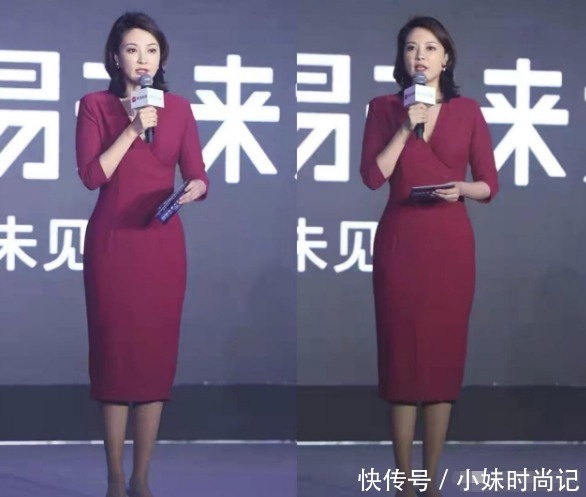 肌肉|央视主持人刘芳菲真会穿, 穿修身裙搭配丝袜, 展现了东方女人魅力