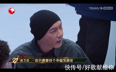 《追光吧！》首播好评如潮，《披荆斩棘的哥哥》得亏播得早