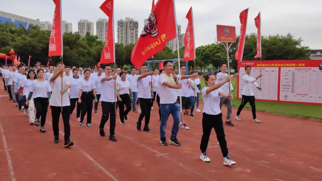 运动员|全民运动，最强门窗人