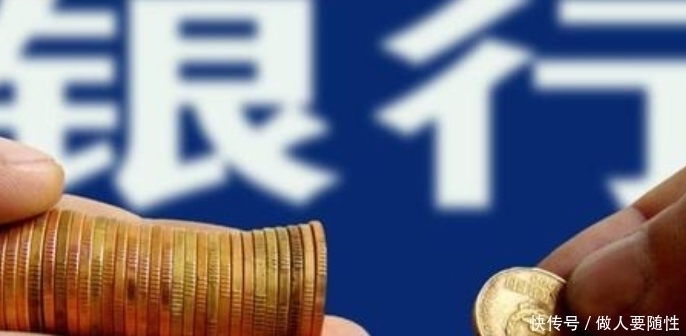 等额本息|房贷时间越久越好,还是越短越好专家给出答案别再白送钱了