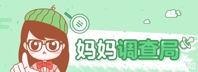 妈妈网|男童一勺“奶粉”下肚,口吐鲜血!妈妈一个错误举动,把娃给毁了