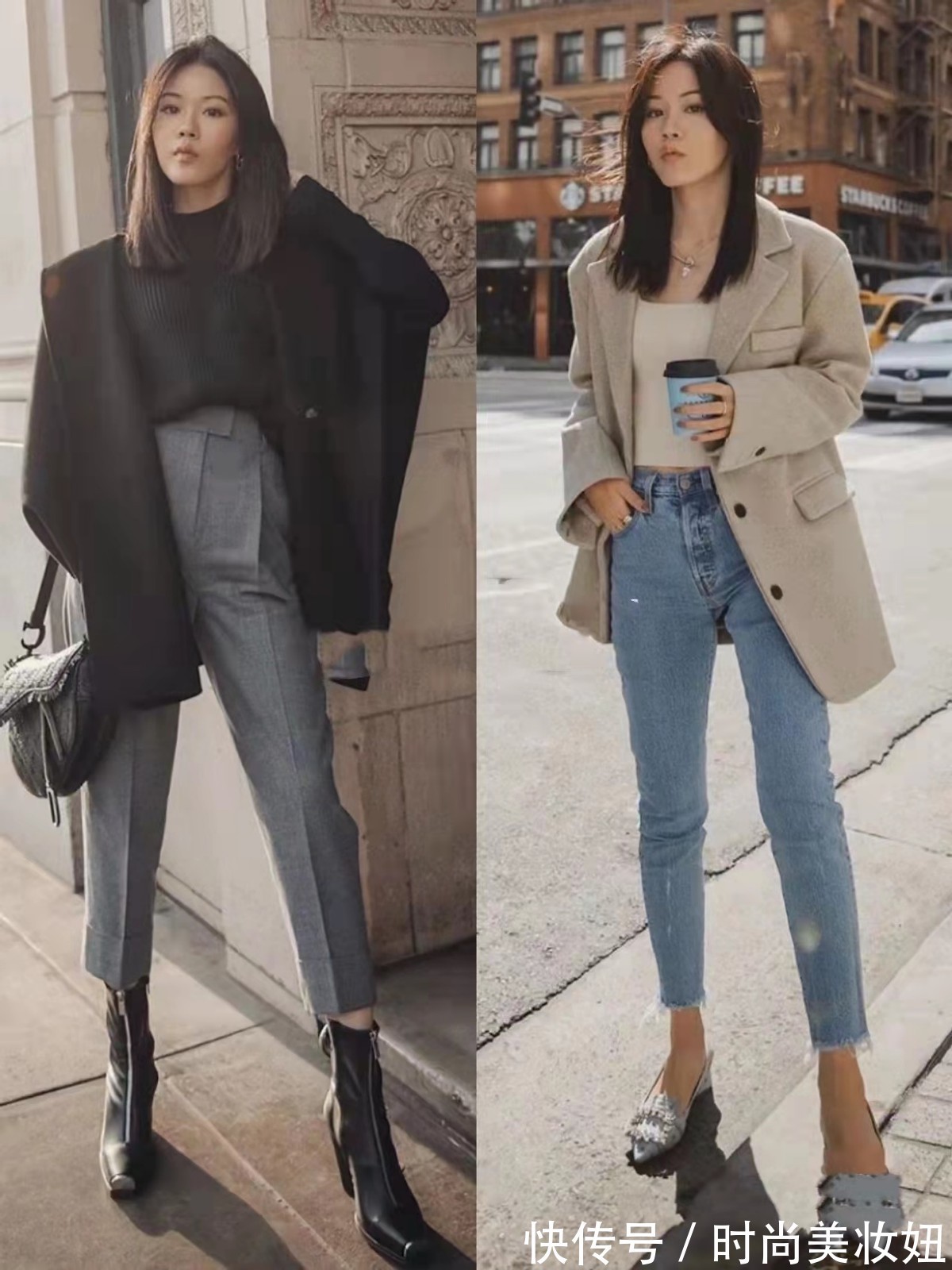 技巧|普通人如何穿出高级范,基本款就能做到,掌握4点技巧变时髦精