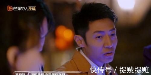 大偵探|一封00后的來信：《明星大偵探》為何能一直讓年輕人沉浸？