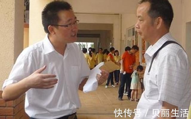 女儿|“我女儿都没睡,你睡什么?”宝爸深夜质问老师,家长们纷纷附和