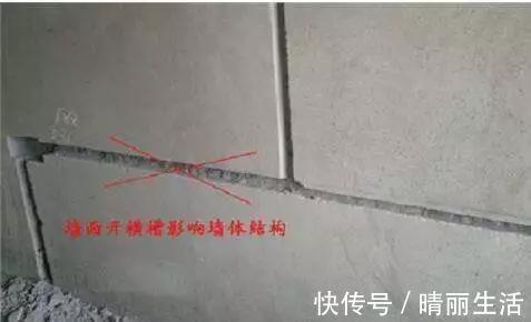 拉线盒|10年水电工总结16条水电装修细节!这才是真电工!没有一句废话