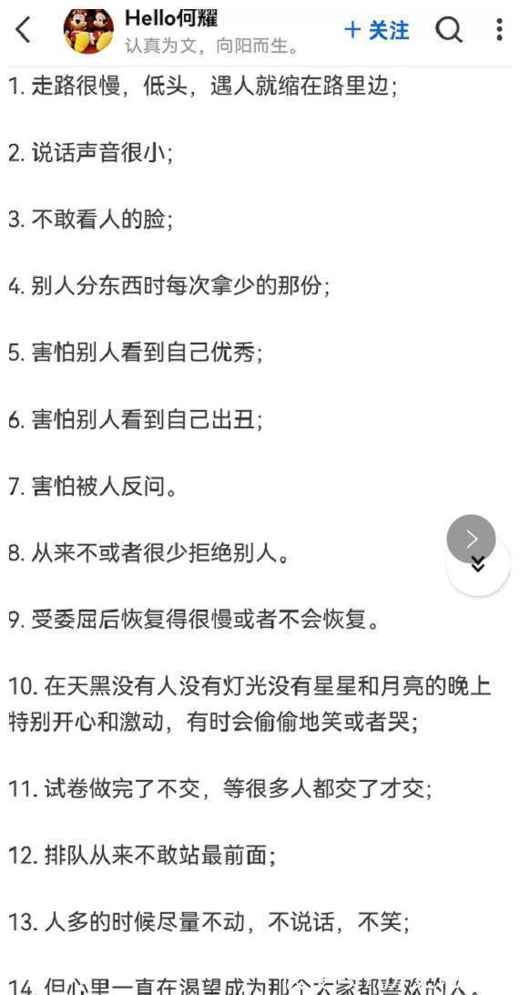 主持界|这3种家庭，一看就能养出自信的孩子，十年后更有出息