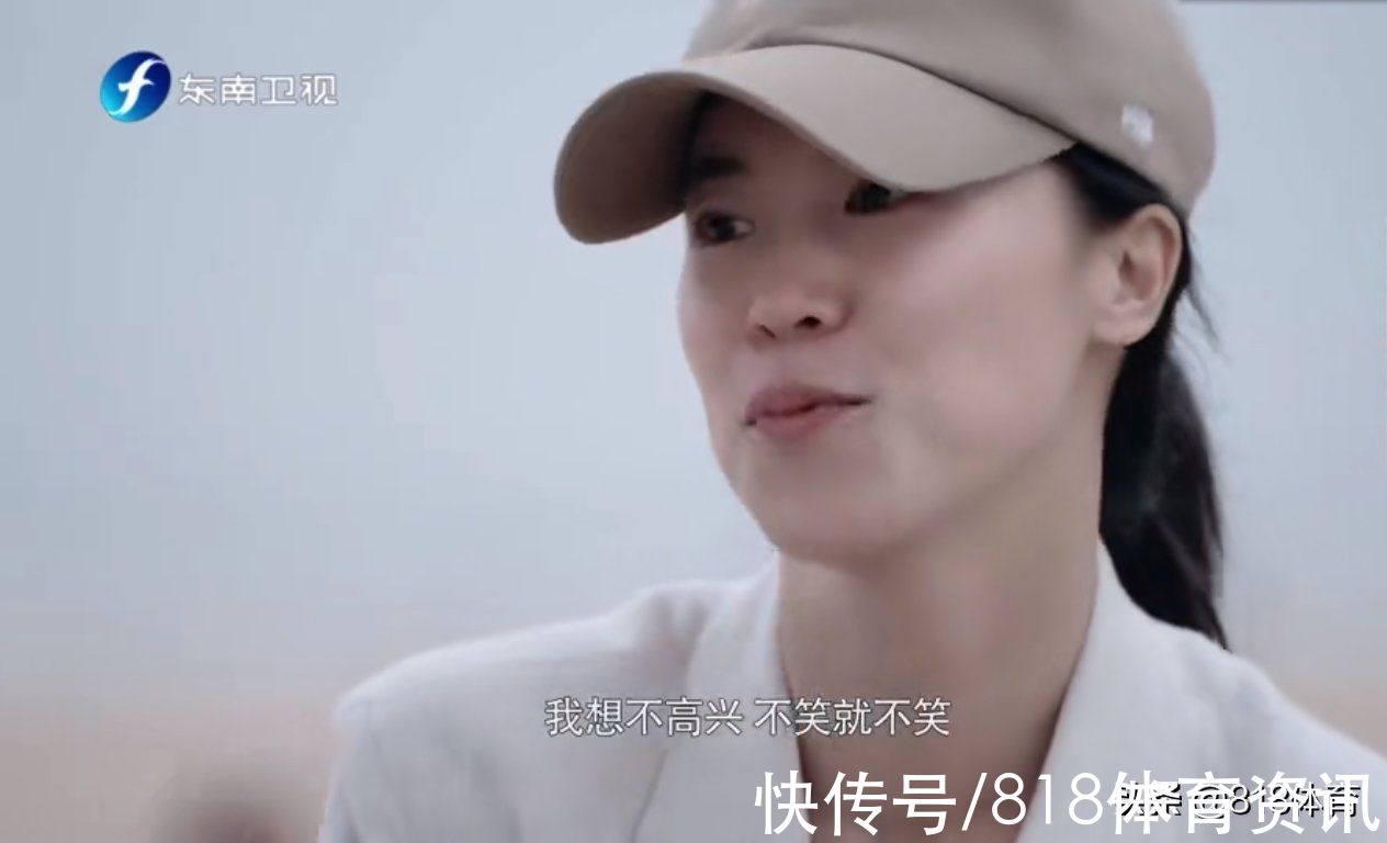 鲁豫有约|王楠:02年兵败釜山亚运我被媒体黑惨了,戴戒指被骂,连笑都是错的