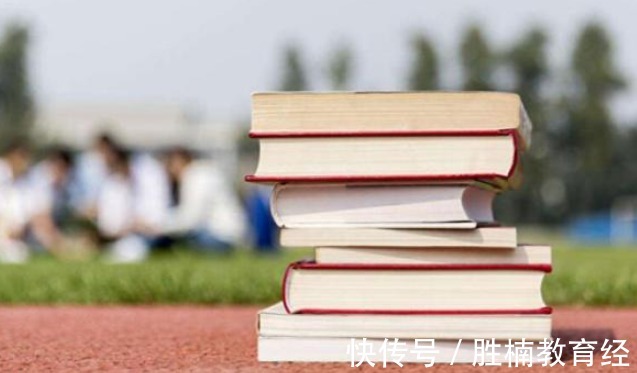 大学奖学金|大学奖学金并不好拿，光是成绩高可能还不够，可以尝试这些方法