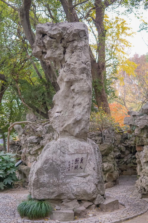 浓缩|149年前的冯家不会想到，当年浓缩版的拙政园后来会改成动物园