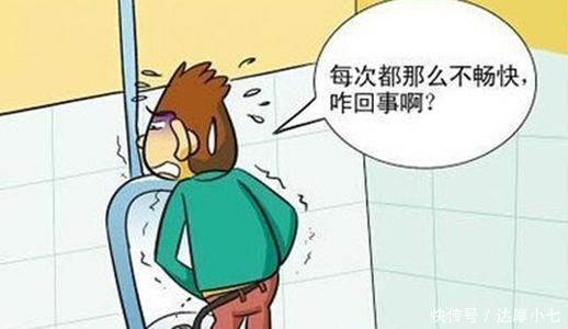 放屁很多是大肠癌吗,很可能与三个原因有关,尽早去医院体检一下