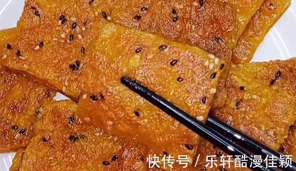 圆子|外面卖十几块一盘的甜品,在家就能做,一蒸一煎,焦香甜糯,好吃