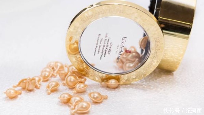 质地|40岁女人记住,再懒也要在睡前涂上精华,10年后你比同龄人嫩多了