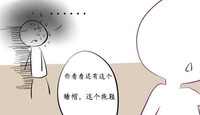 嬴政|王者荣耀漫画:芈月发现了没穿衣服的嬴政和白起;他们在干什么?